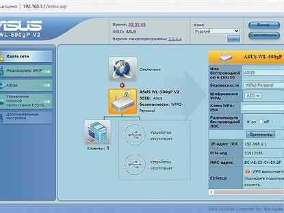 Asus wl-167g - wifi-адаптер (usb) - обзоры оборудования - компьютерный сайт