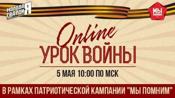 Известная компания в рамках глобальной инициативы «Помним все» пригласила всех желающих в минский ИКК «Линия Сталина». Собрались не только жители Белоруссии, но и Украины, Казахстана, Кыргызстана, России и других соседних стран.