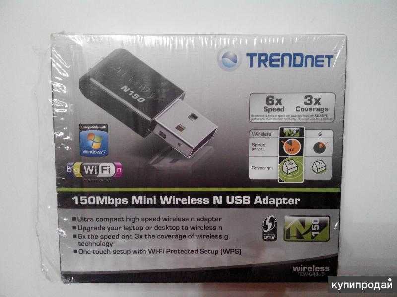 Trendnet tew-684ub адаптер wifi