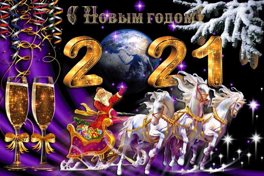 5 способов подвести итоги года в компании и вовлечь сотрудников