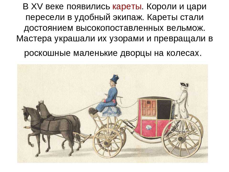 А.с. пушкин. о народной драме и о «марфе посаднице» м.п. погодина
