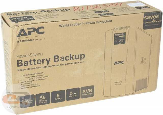 Ибп apc back-ups pro power-saving pro 550 br550gi — купить в городе самара