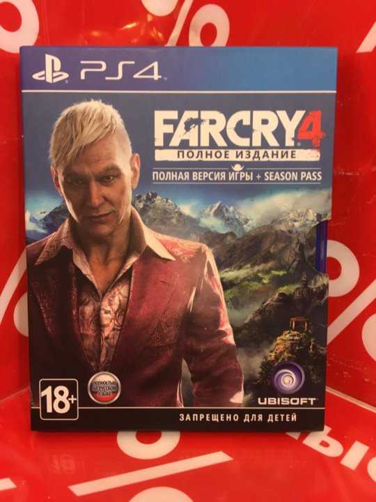 Review far cry 4