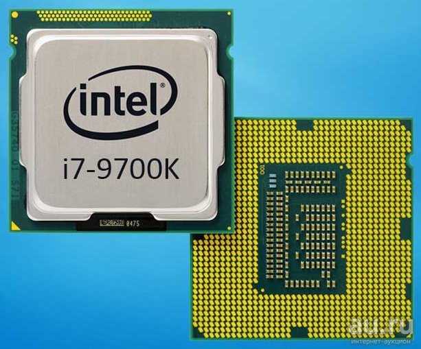Intel core i5 8 ядер. Core i7 9700. Intel Core i7 Box. Intel Core i7-9700k. Intel i7 9700k.