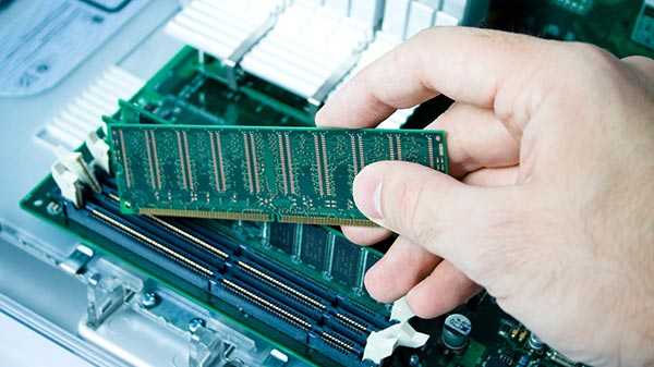 Как правильно подобрать оперативную память к ноутбуку