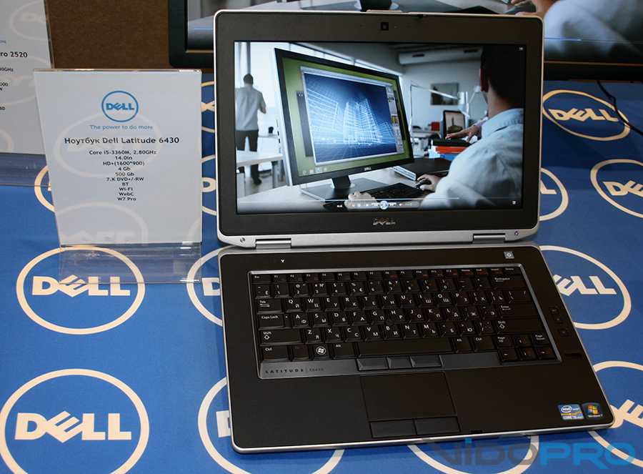 Dell расширяет линейку ноутбуков vostro для малого и среднего бизнеса - 4pda