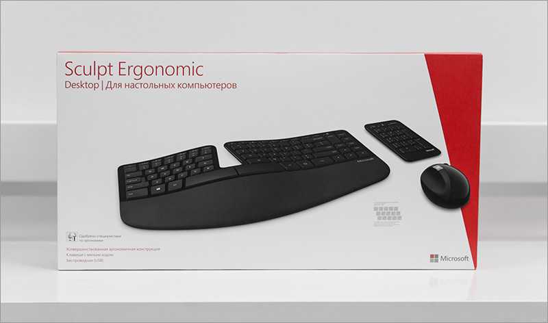 Комплект клавиатура+мышь microsoft sculpt comfort (чёрный) купить от 1960 руб в екатеринбурге, сравнить цены, отзывы, видео обзоры и характеристики - sku3732497