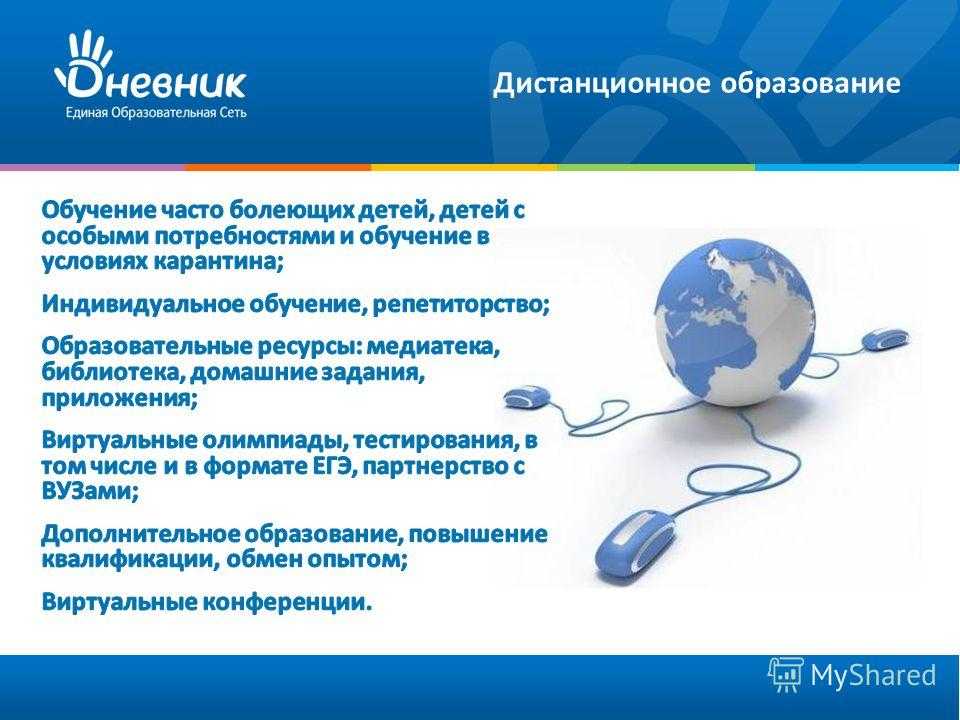 Новости компьютерного портала www.easycom.com.ua. (comp.hard.mobile.easycom) : рассылка : subscribe.ru