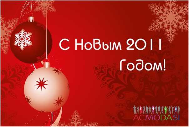 Поздравление с днем строителя партнерам