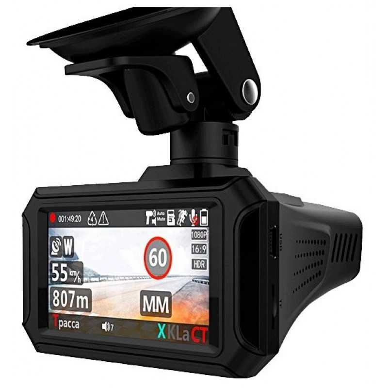 Atlas prime mx3 - купить , скидки, цена, отзывы, обзор, характеристики - автомобильные видеорегистраторы
